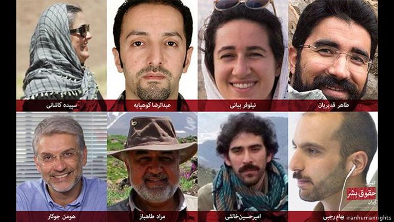 سجن إيفين الواقع شمال العاصمة طهران - أرشيفية