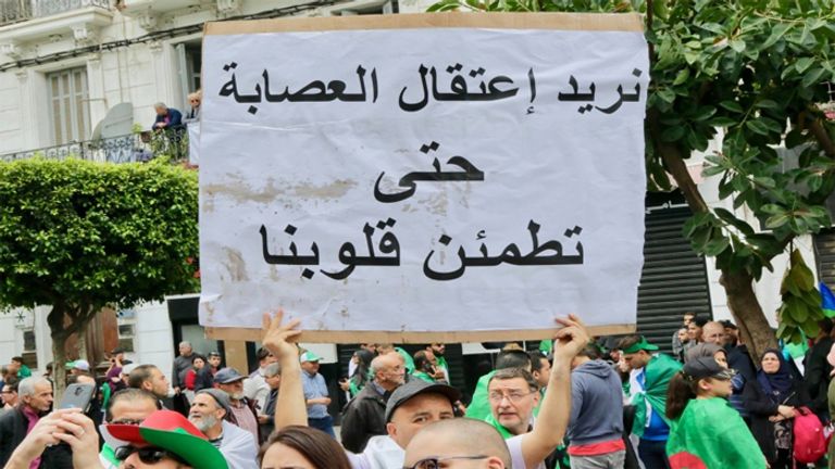 الحراك الشعبي في الجزائر - أرشيفية