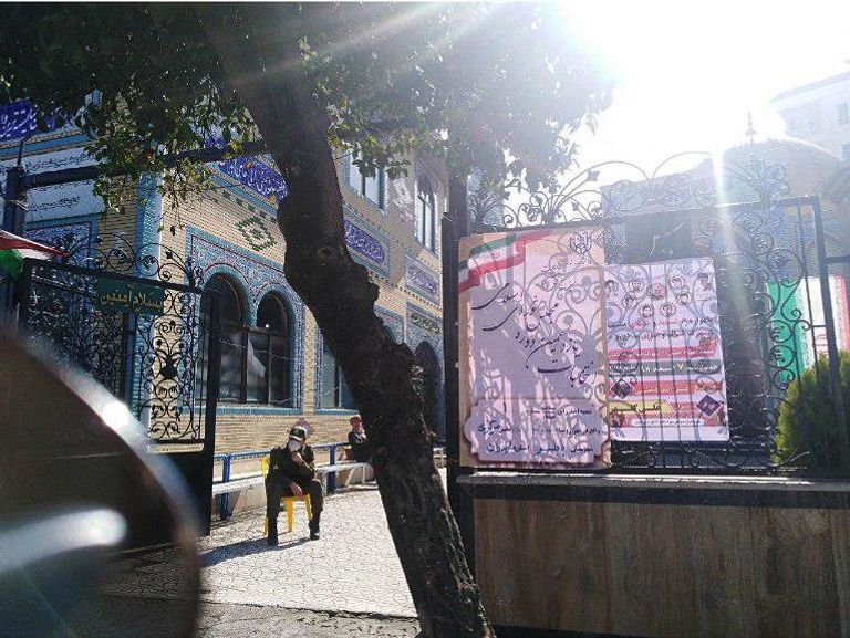 الإيرانيون عازفون عن التصويت بانتخابات البرلمان