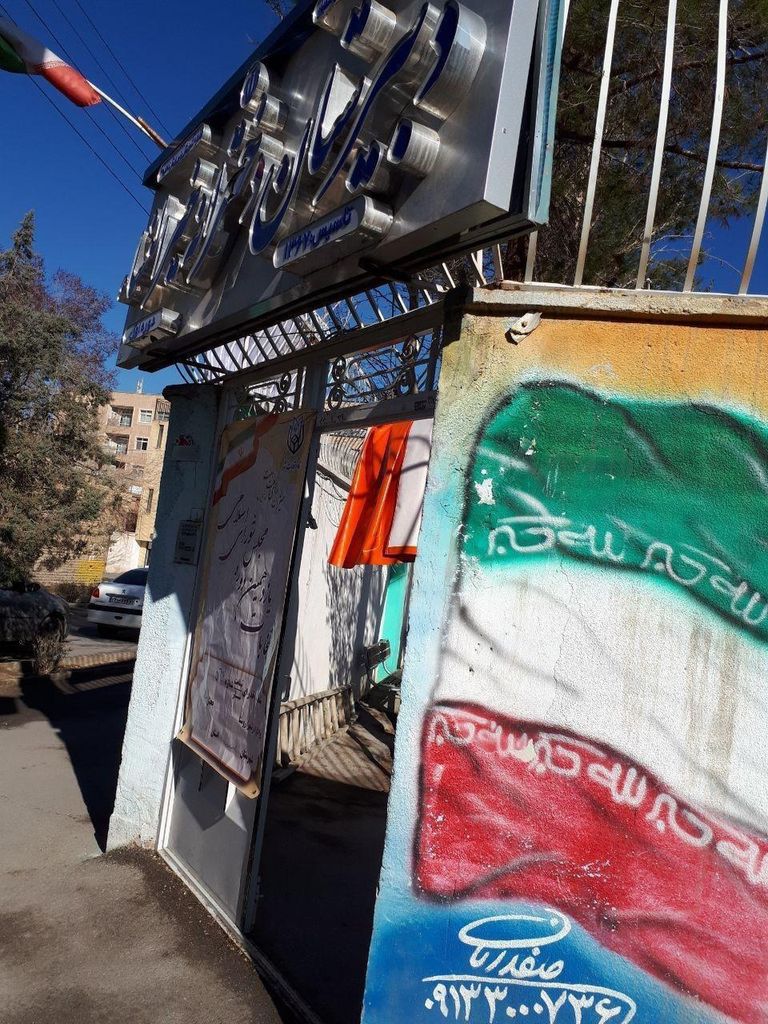 الإيرانيون عازفون عن التصويت بانتخابات البرلمان