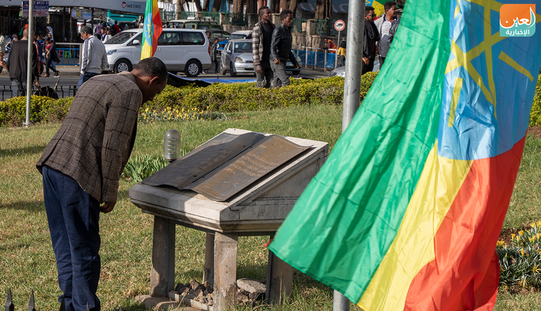 جانب من احتفالات الإثيوبيين بيوم المحاربين القدامى