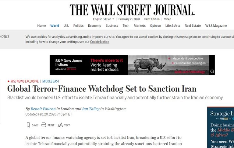 هيئة رقابية عالمية تستعد لمعاقبة إيران - أرشيفية