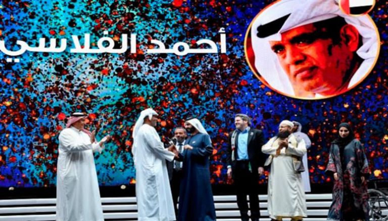 جانب تكريم الإماراتي أحمد الفلاسي في حفل 