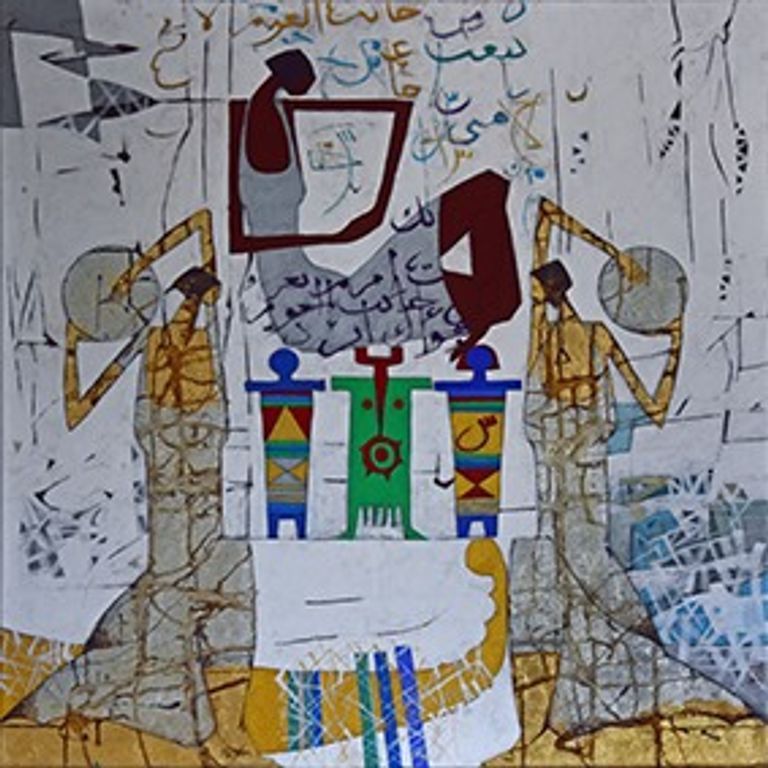 من لوحات المعرض الفني