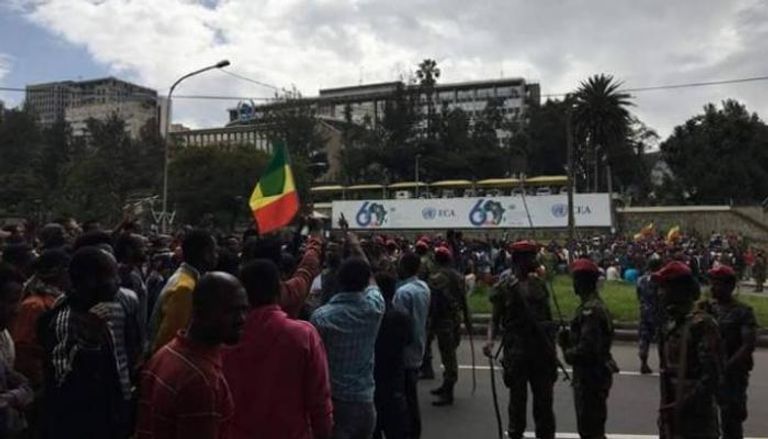 جانب من مظاهرات سابقة احتجاجا على أعمال عنف في إثيوبيا - أرشيفية