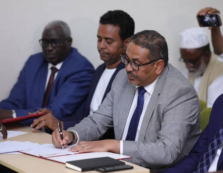 جانب من مراسم توقيع الاتفاق 