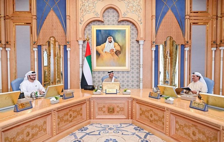 جانب من اجتماع لجنة الاستعداد للخمسين