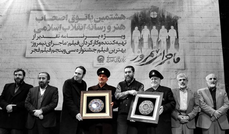 عميل الأمن مرتضى غبة (أصفهاني) ظهر ككاتب سيناريو في أفلام عدة - راديو فاردا