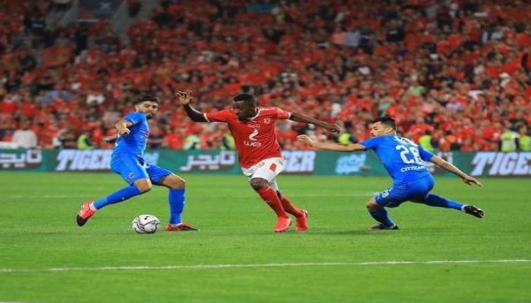 الأهلي والزمالك