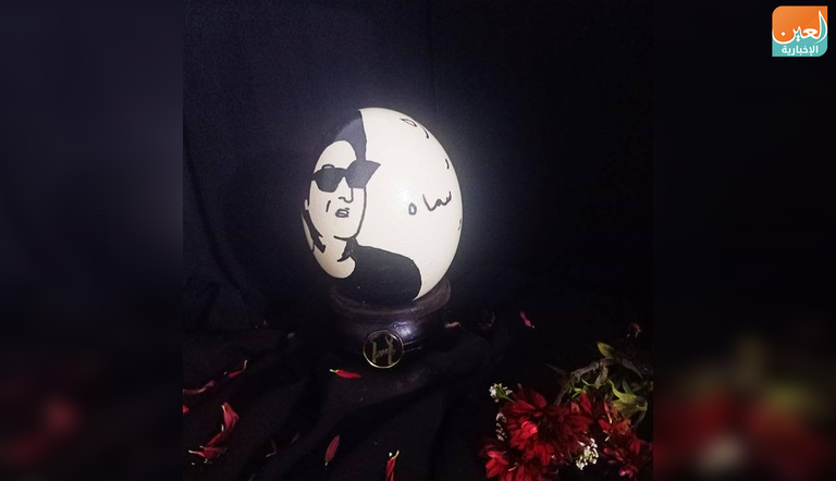 الفتاة المصرية هدى ناصر