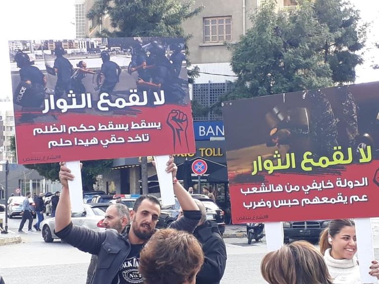 الإعلامية اللبنانية ماتيلدا فرج الله