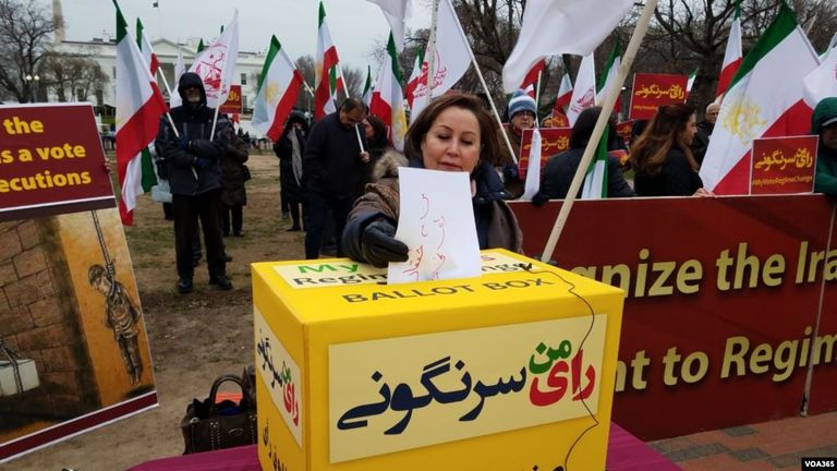 مظاهرة للمعارضة الإيرانية في باريس