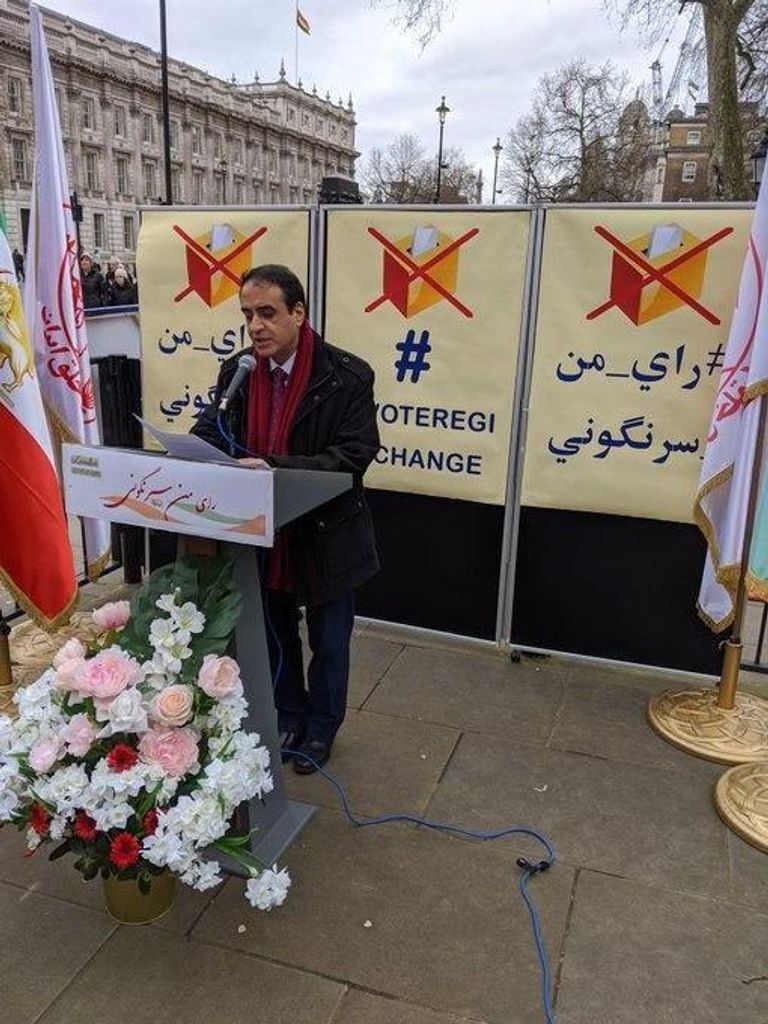 مظاهرة للمعارضة الإيرانية في باريس