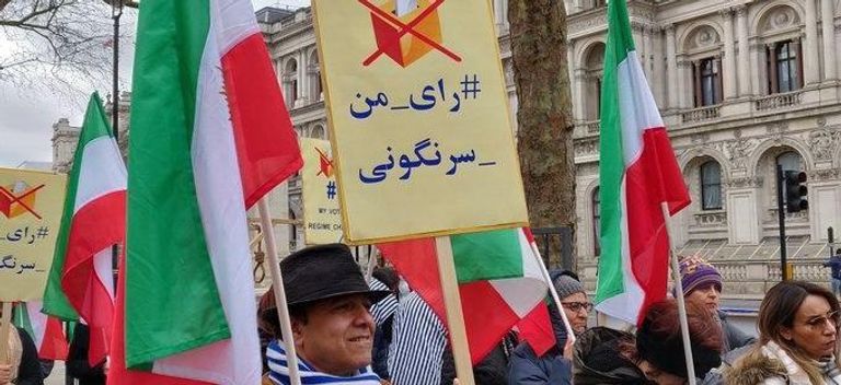 مظاهرة للمعارضة الإيرانية في باريس