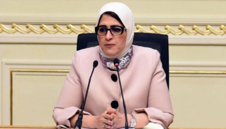 الدكتورة هالة زايد وزيرة الصحة المصرية