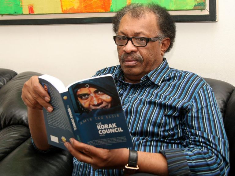 غلاف رواية "غيوم فرنسية"