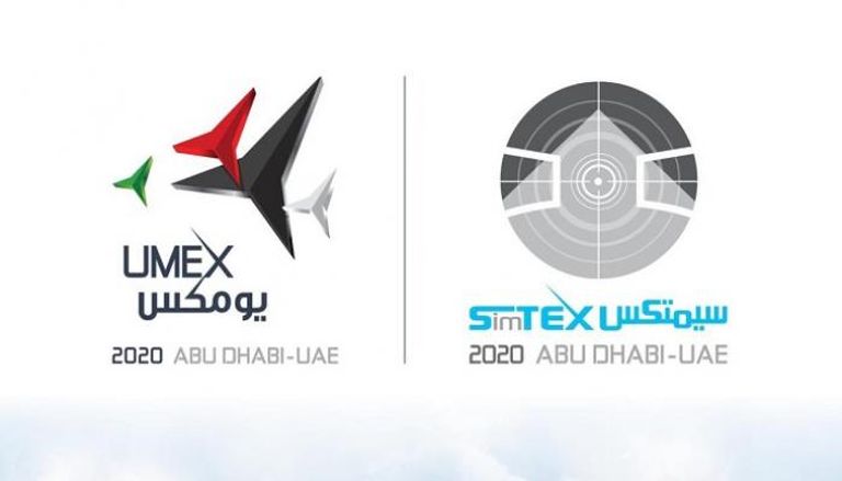 شعار معرضي "يومكس 2020" و"سيمتكس 2020"