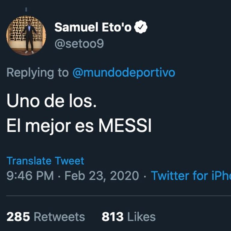 الكاميروني صامويل إيتو