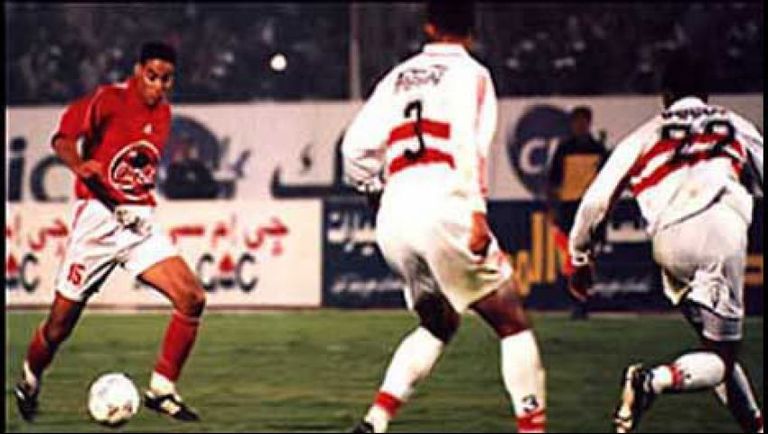 الأهلي والزمالك