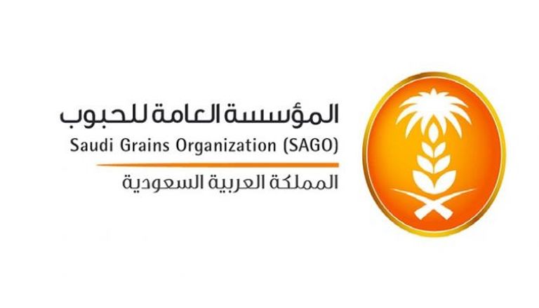 3 موانئ سعودية تستقبل شحنات القمح المستورد 