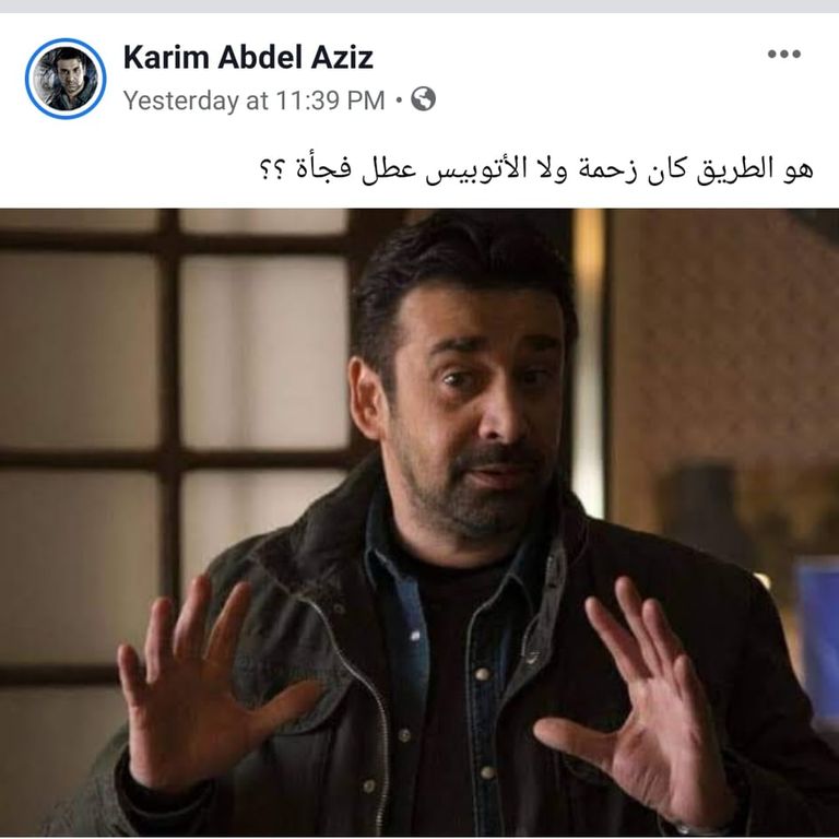 فريق الأهلي ظهر وحده في الاستاد وتخلف نادي الزمالك عن الحضور