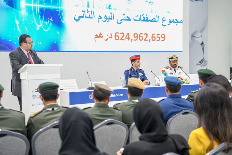 صفقات ضخمة في اليوم الثاني من  مؤتمر