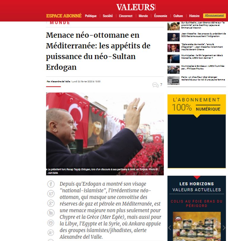 مجلة فرنسية تكشف مطامع أردوغان في ثروات المتوسط