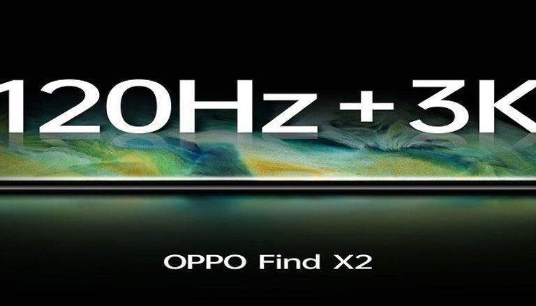 إحياء سلسلة Find