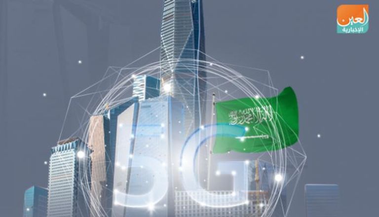 طفرة في قطاع الاتصالات وتكنولوجيا المعلومات السعودي