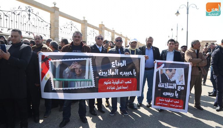 جثمان الرئيس الأسبق مبارك خلال صلاة الجنازة