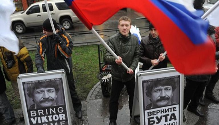 روس يحتجون على سجن فيكتور بوت- أرشيفية