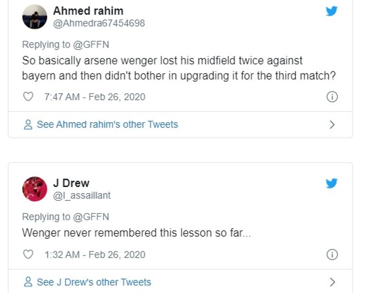 ردود جماهير البلوز