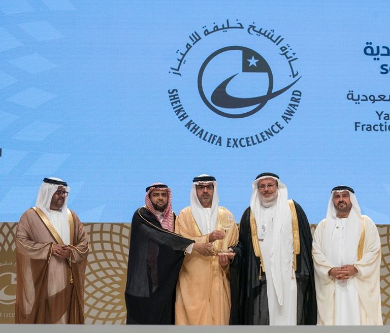 جانب من احتفال جائزة الشيخ خليفة للامتياز بالفائزين