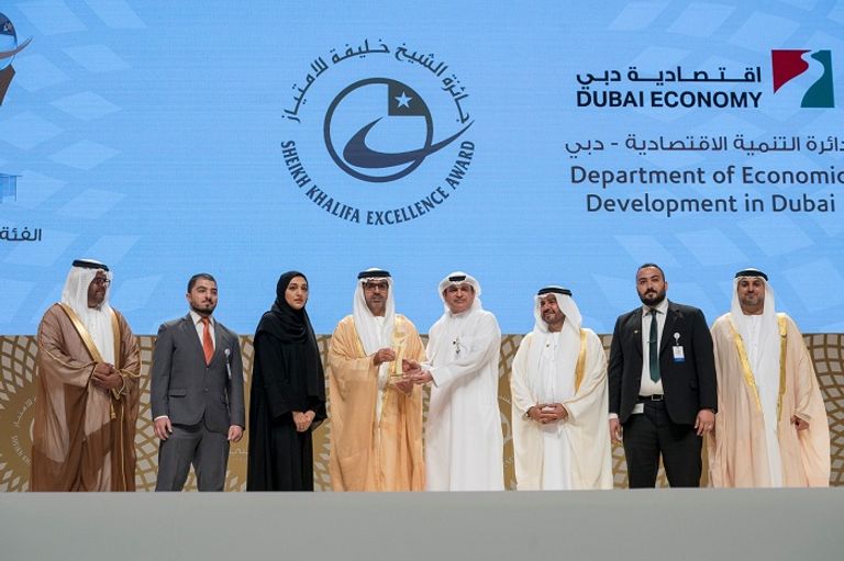 جانب من احتفال جائزة الشيخ خليفة للامتياز بالفائزين