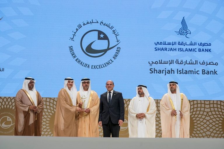 جانب من احتفال جائزة الشيخ خليفة للامتياز بالفائزين