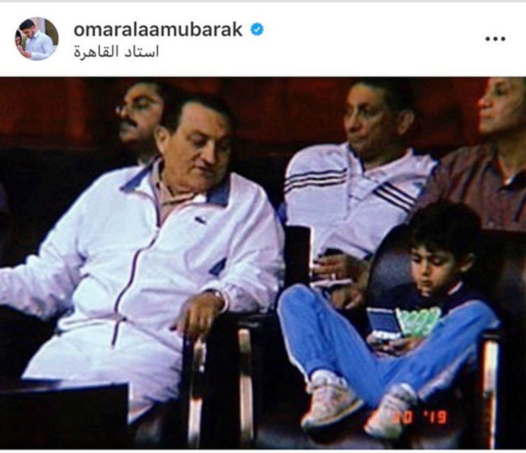 الرئيس المصري الأسبق محمد حسني مبارك وحفيده