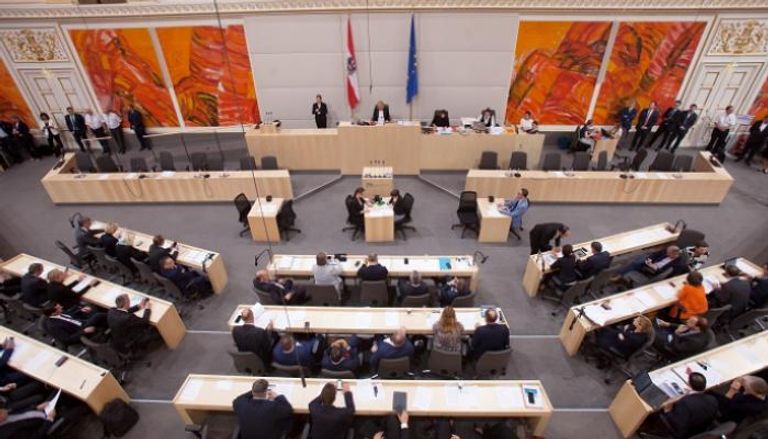 برلمان النمسا خلال مناقشة قرار حظر الإخوان والجماعات المتطرفة