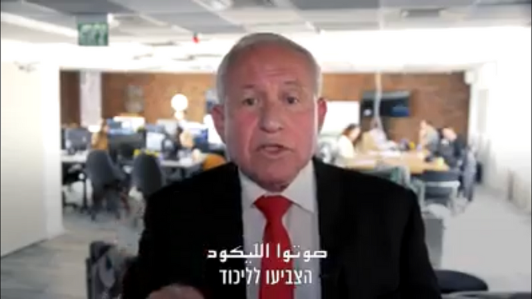 نتنياهو يتحدث للناخبين العرب على قناة تبث بالعربية للمرة الأولى