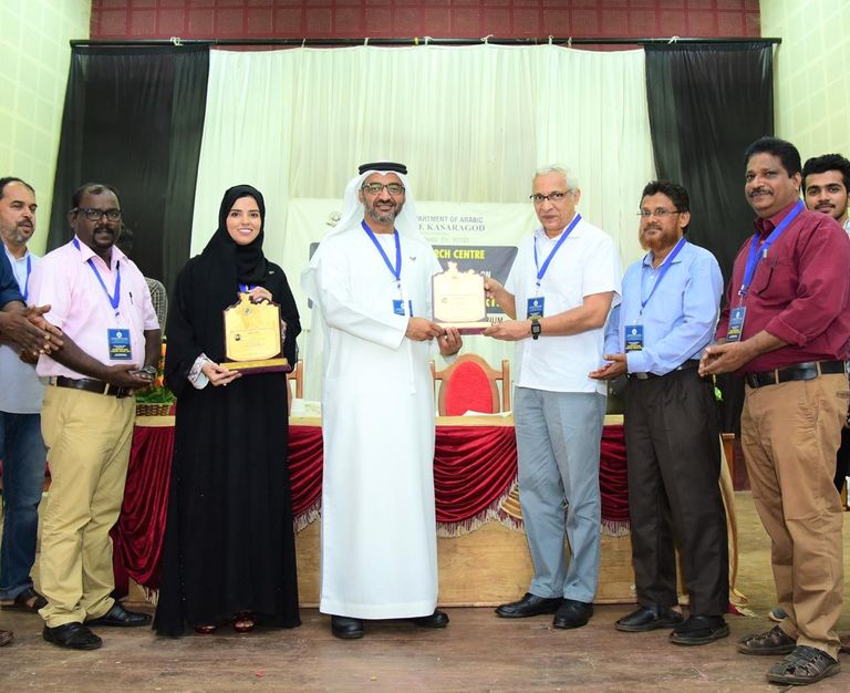 جانب من فعاليات المؤتمر