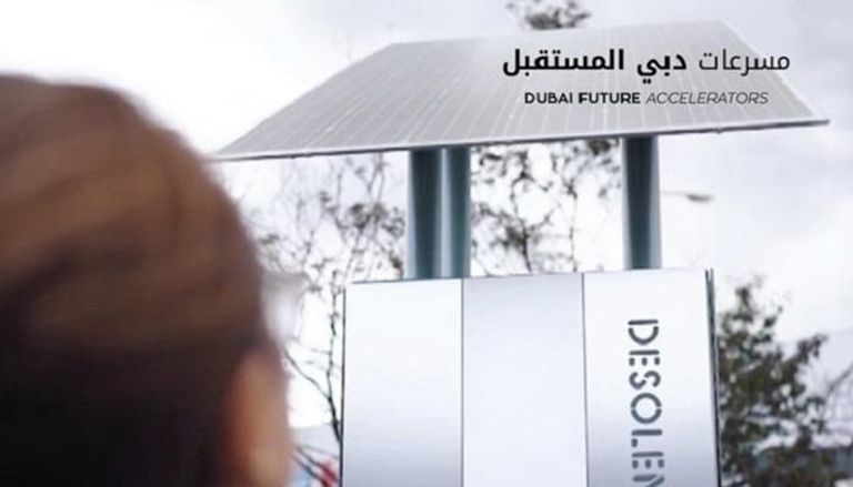 27 شركة ناشئة تشارك في مسرعات دبي المستقبل