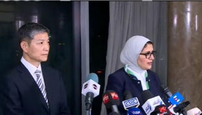 وزيرة الصحة المصرية مع سفير الصين بالقاهرة خلال المؤتمر الصحفي