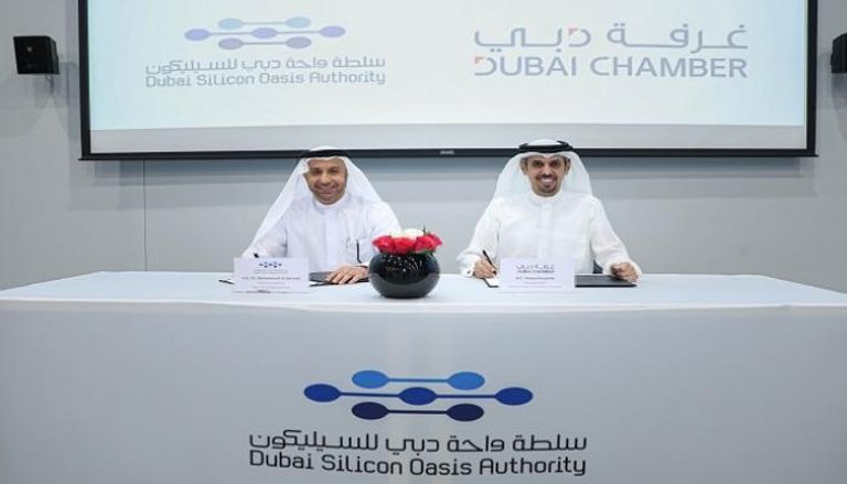 توقيع عقد الشراكة في مقر "واحة دبي للسيليكون"