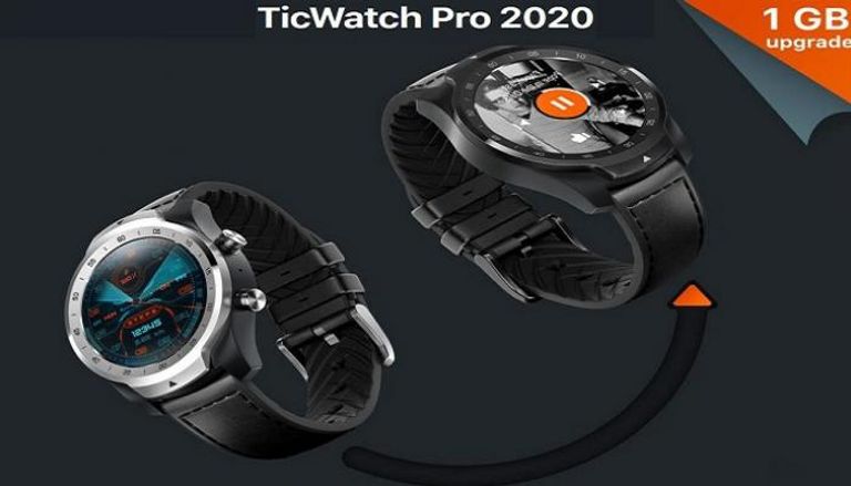 ساعة Tic Watch Pro الذكية الجديدة