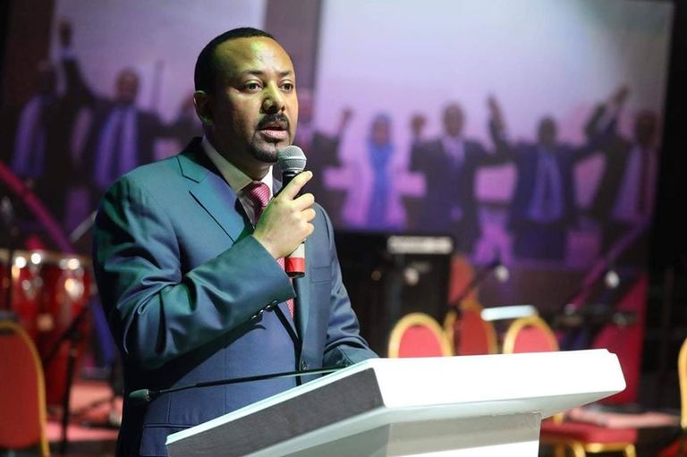 رئيس الوزراء الإثيوبي آبي أحمد