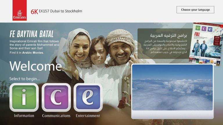 الفيلم الوثائقي 