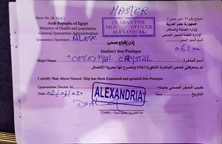 سلطات الحجر الصحي بميناء الإسكندرية المصري