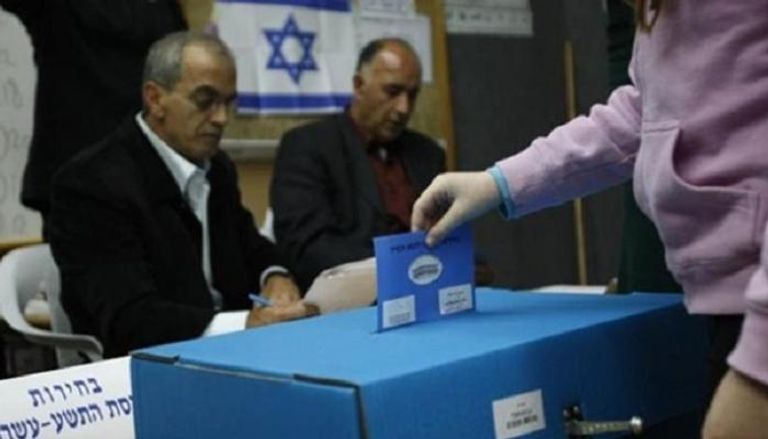 مشاركة واسعة في انتخابات الكنيست الإسرائيلية   