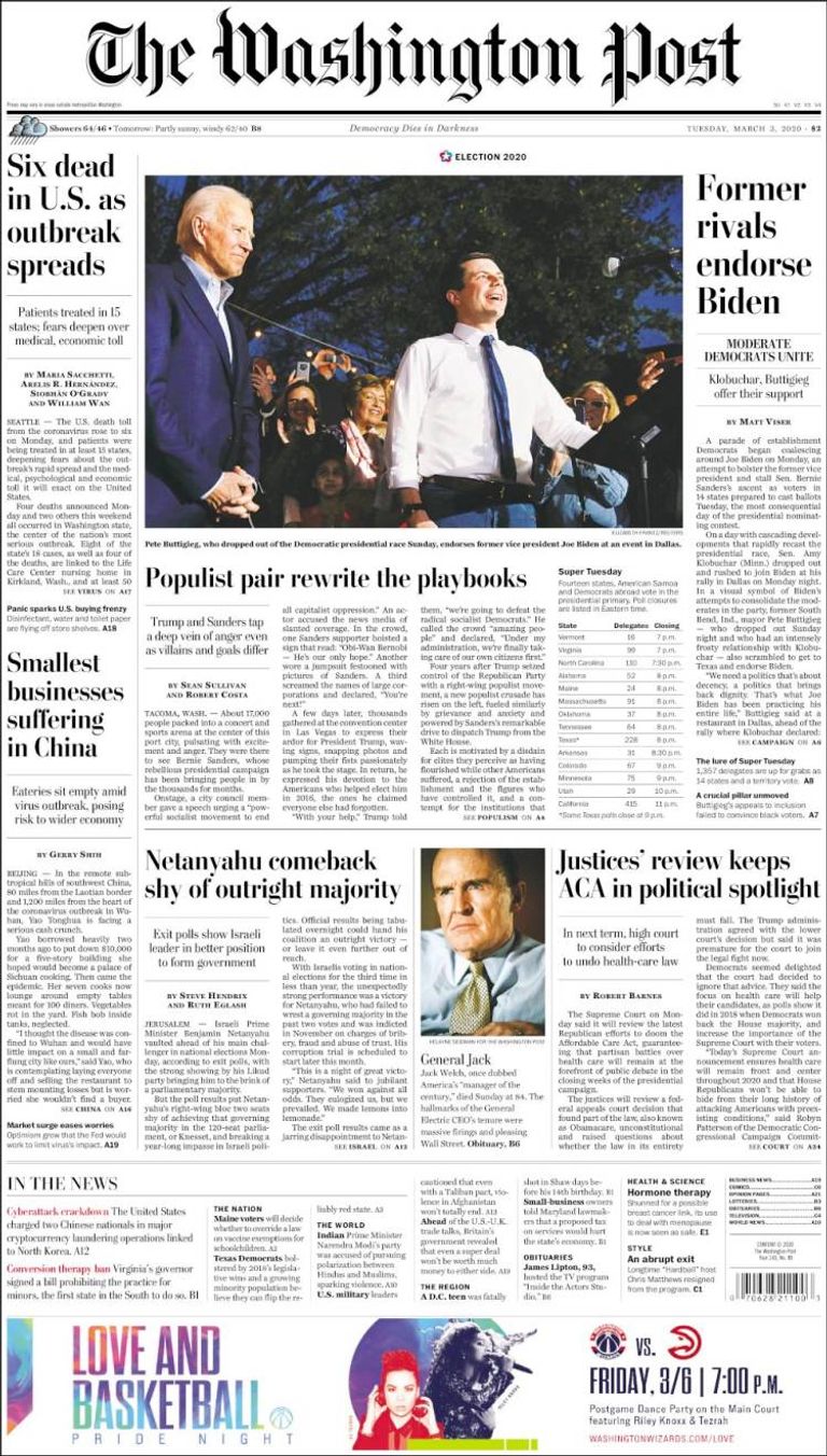 المرشحون الديمقراطيون خلال مناظرة الخميس بتكساس - رويترز