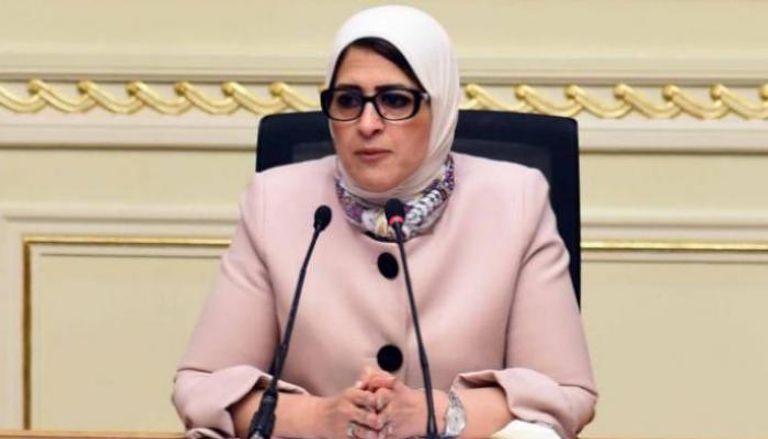 الدكتورة هالة زايد وزيرة الصحة والسكان المصرية- أرشيفية