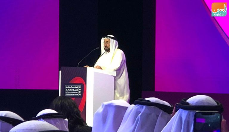 من فعاليات الدورة التاسعة لمنتدى الاتصال الحكومي